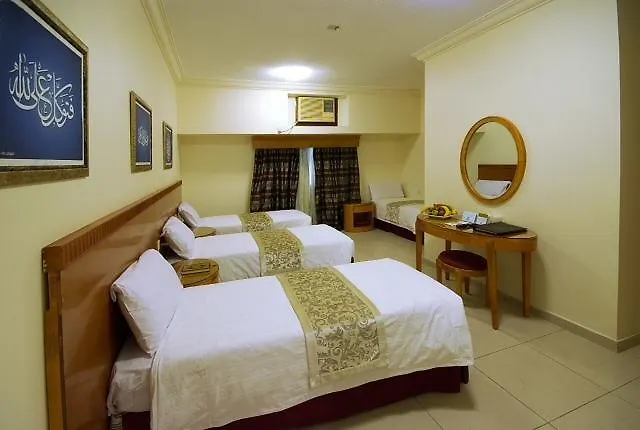 Dar Al Eiman Al Sud Hotel Mekke