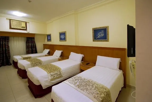 Dar Al Eiman Al Sud Hotel Mekke