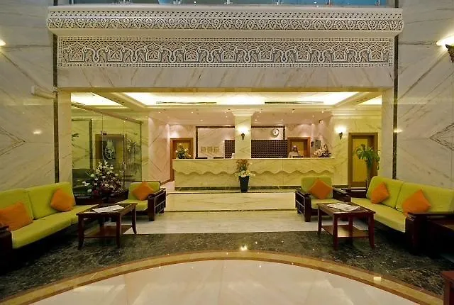 Dar Al Eiman Al Sud Hotel Mekke