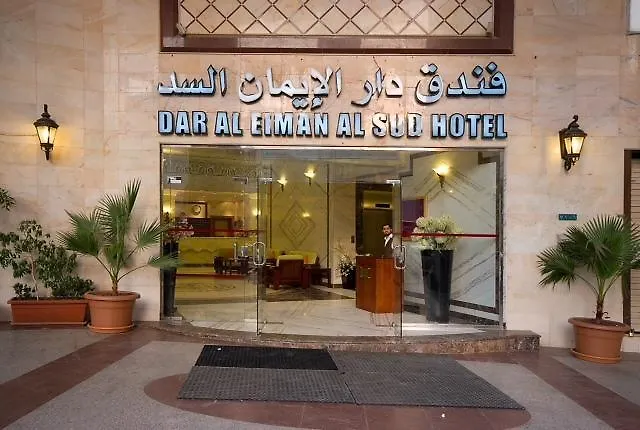 Dar Al Eiman Al Sud Hotel Mekke 3*,  Suudi Arabistan