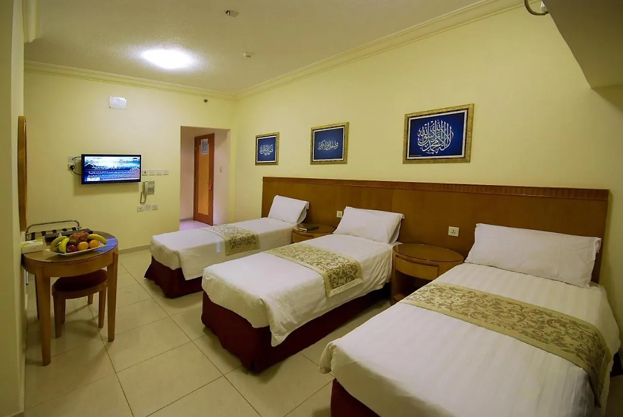Dar Al Eiman Al Sud Hotel Mekke