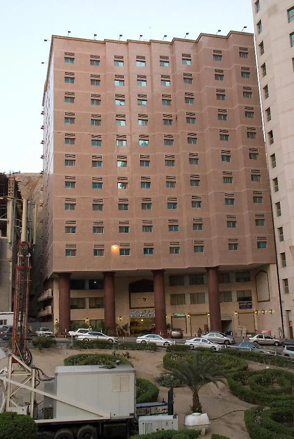 Dar Al Eiman Al Sud Hotel Mekke